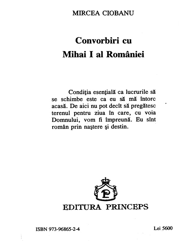 În faţa neamului meu
